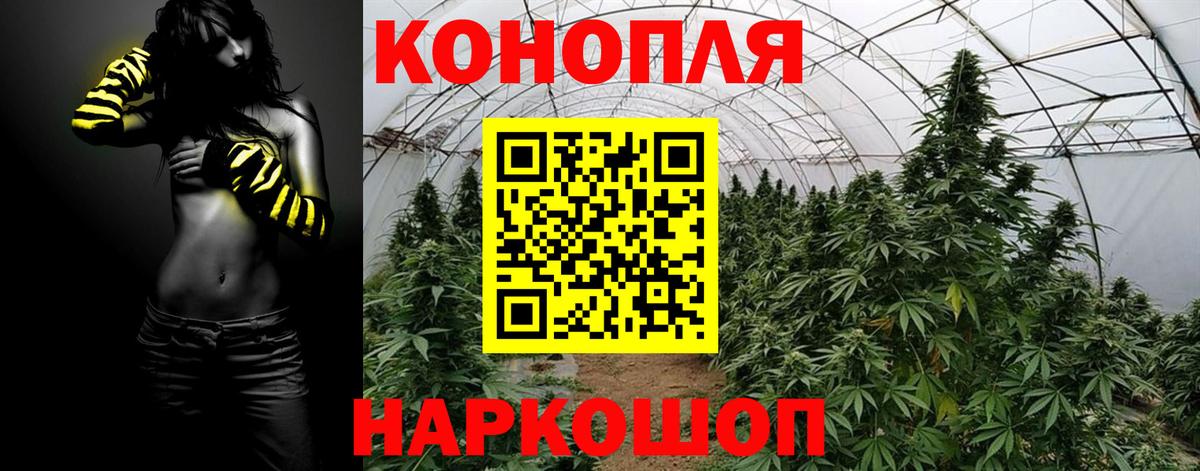 Меф  Круглые  Балабаново  МЕФ  Бошки Шишки  Вход с VPN  А ПВП  Гашиш  КОКАИН  ГАШИШ 